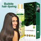 Plant Extract Bubble Hair Dye（50% OFF）