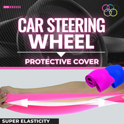 😎Car Steering Wheel Protective Cover