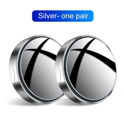 🚗Car Blind Spot Mirror