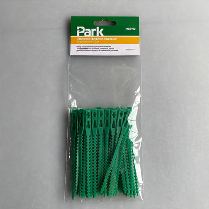 Garden Multi-Function Adjustable Flexible Plant Ties（50% OFF）
