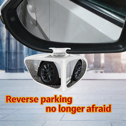🔥2026 New Arrivals: 50% Off for a Limited Time!🔥Dual-Lens 360°Adjustable Blind Spot Mirror