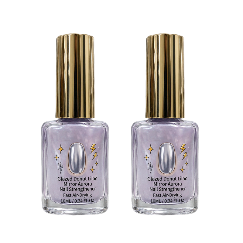 📢50% Off Now！💅Lilac Glossy Mirror Nail Strengthener