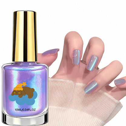 📢📢50% OFF !! ⏰Glitter Aurora Cat Eye Gel Polish