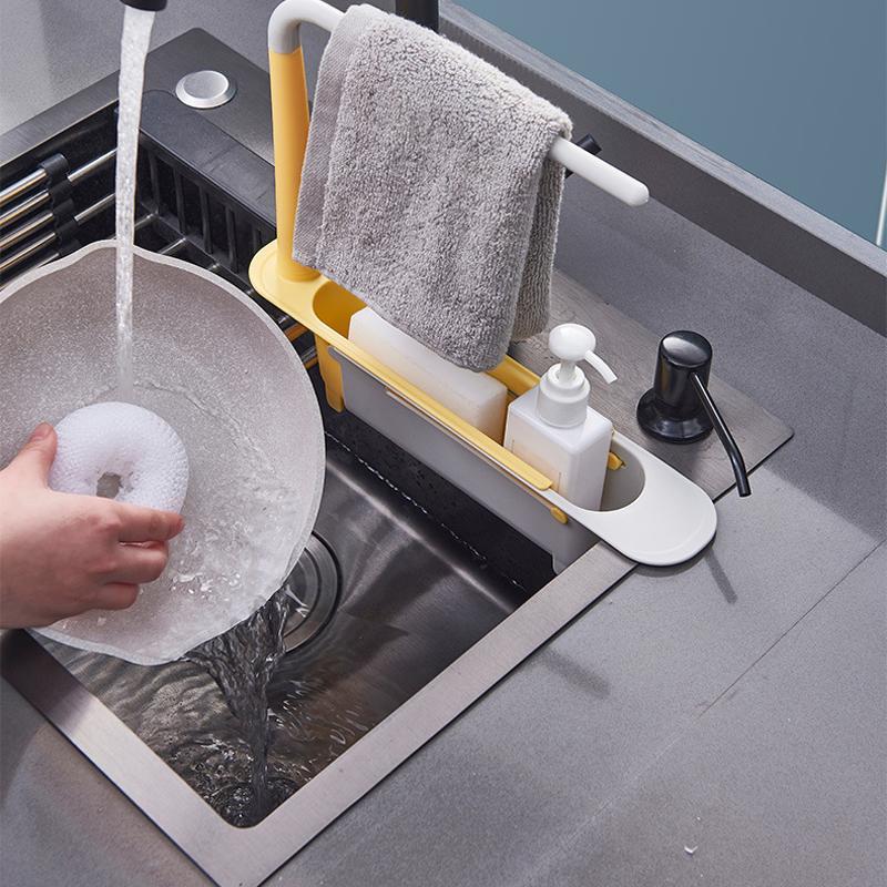 🔥Hot Sale🔥Updated Telescopic Sink Storage Rack