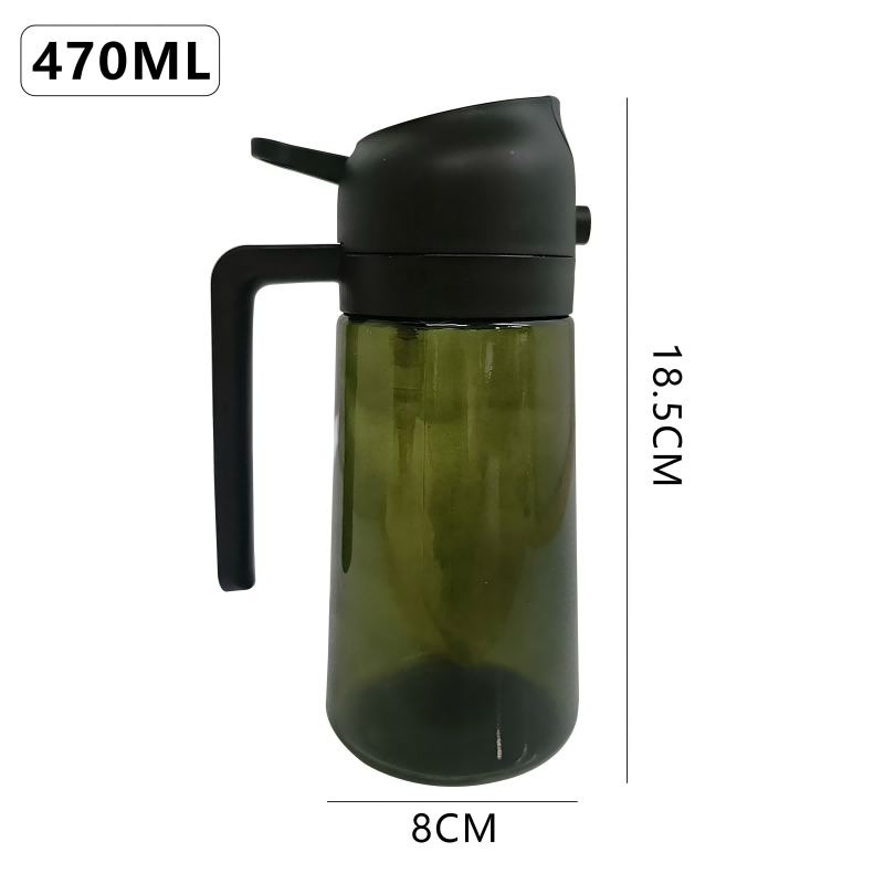 2-In-1 Glass Oil Sprayer & Dispenser