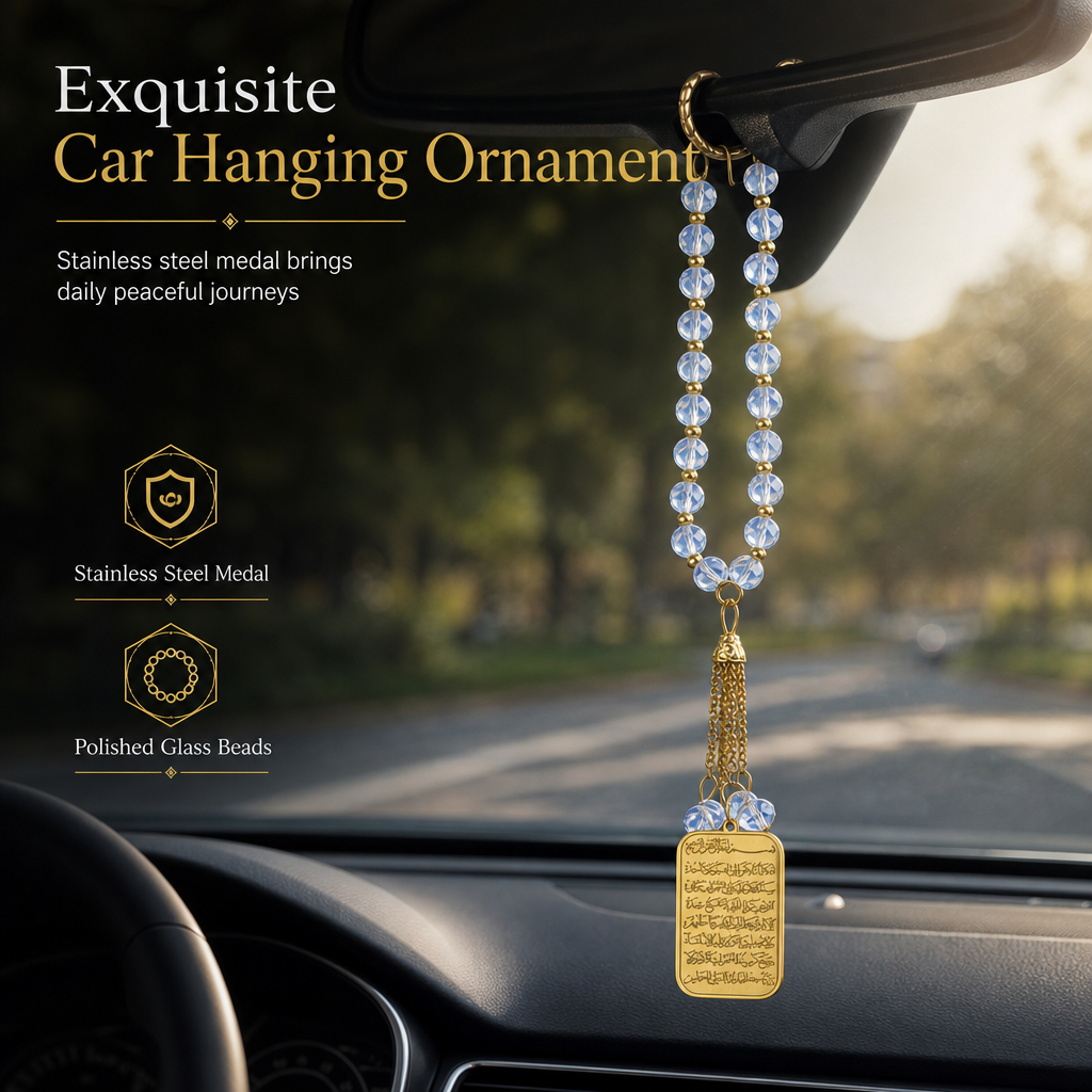Stainless Steel Arabic Medallion Car Hanging Ornament with Blue Glass Chain