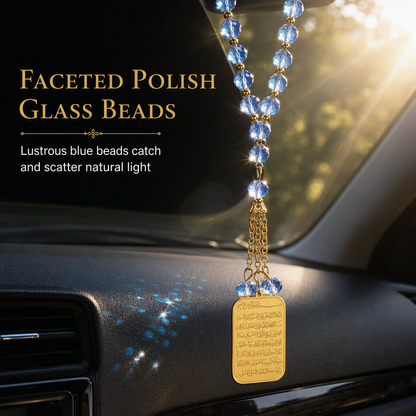 Stainless Steel Arabic Medallion Car Hanging Ornament with Blue Glass Chain