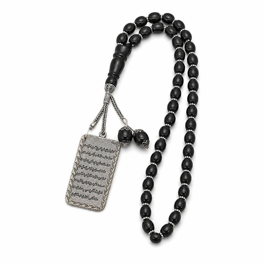 Stainless Steel Arabic Medallion Car Hanging Ornament with Blue Glass Chain