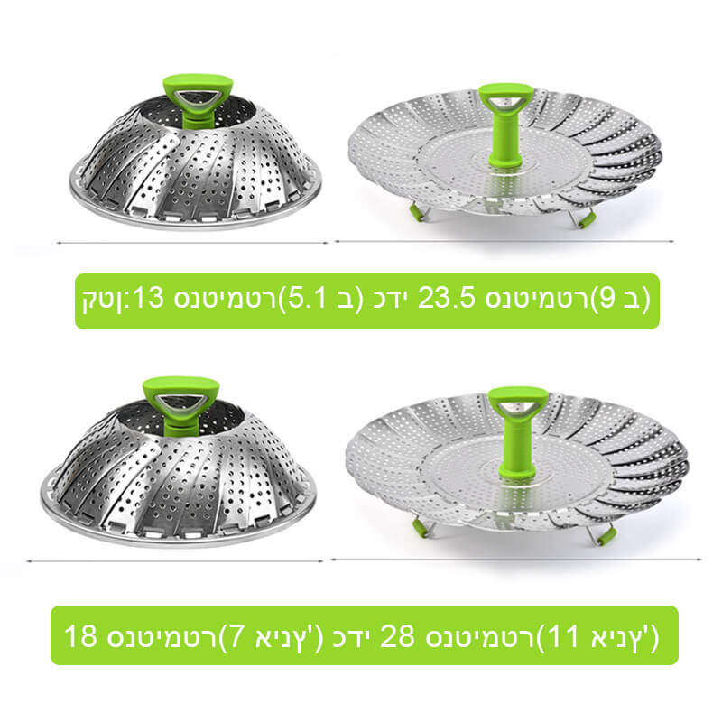 Stainless steel folding vegetable steamer