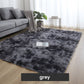 🔥Free Shipping🔥Gradient Color Plush Floor Mat（50% OFF）