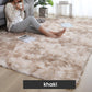 🔥Free Shipping🔥Gradient Color Plush Floor Mat（50% OFF）