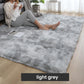🔥Free Shipping🔥Gradient Color Plush Floor Mat（50% OFF）