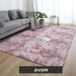 🔥Free Shipping🔥Gradient Color Plush Floor Mat（50% OFF）