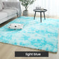 🔥Free Shipping🔥Gradient Color Plush Floor Mat（50% OFF）